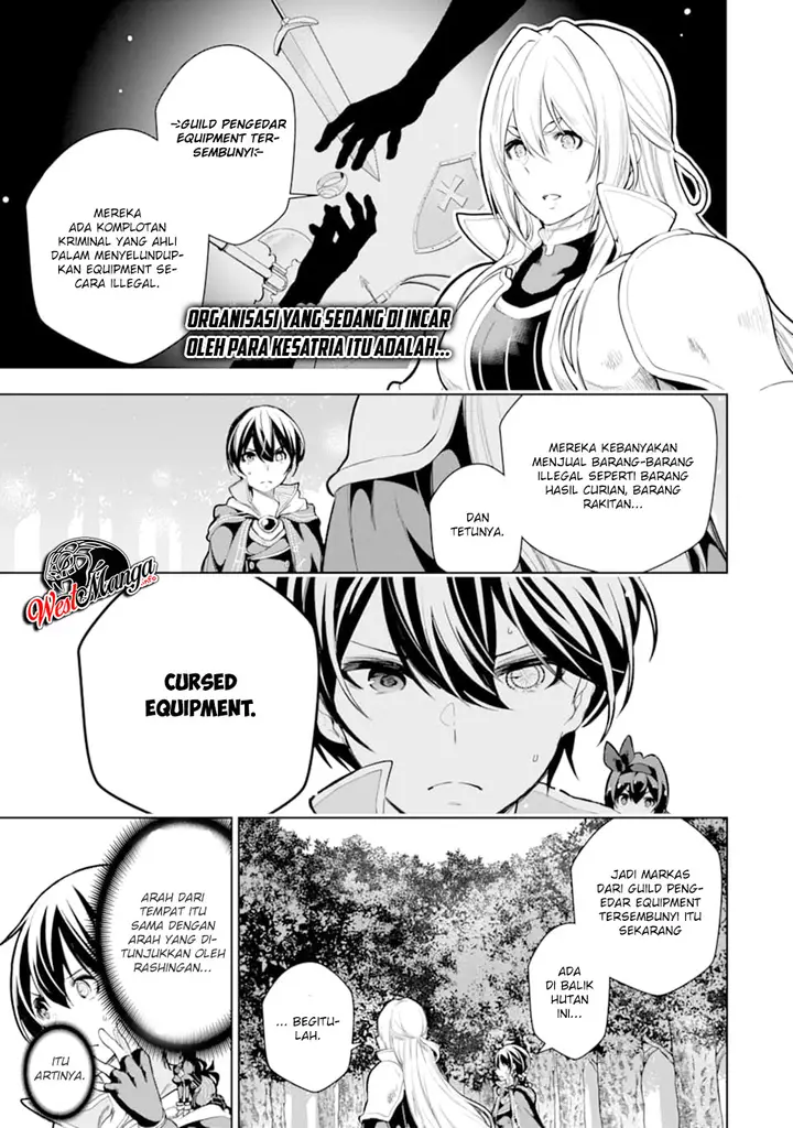 image-komik-sobiwaku-zero-no-saikyou-kenshi-demo-noroi-no-soubi-kawai-nara-9999-ko-tsuke-hodai-chapter-9.1-1/23