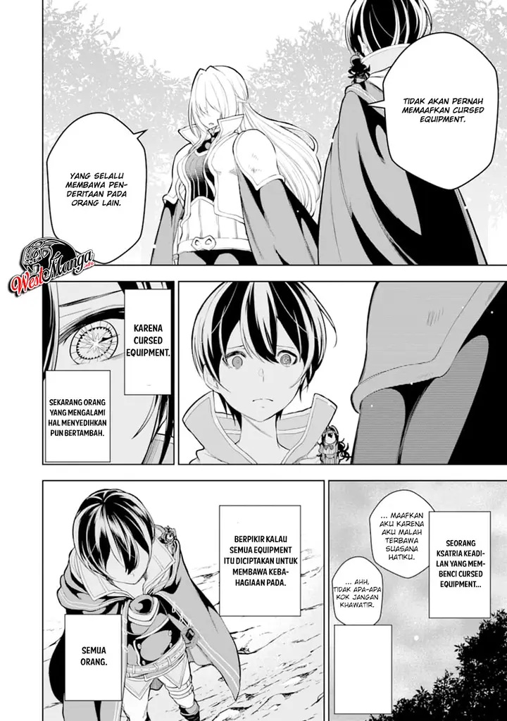 image-komik-sobiwaku-zero-no-saikyou-kenshi-demo-noroi-no-soubi-kawai-nara-9999-ko-tsuke-hodai-chapter-9.1-5/23