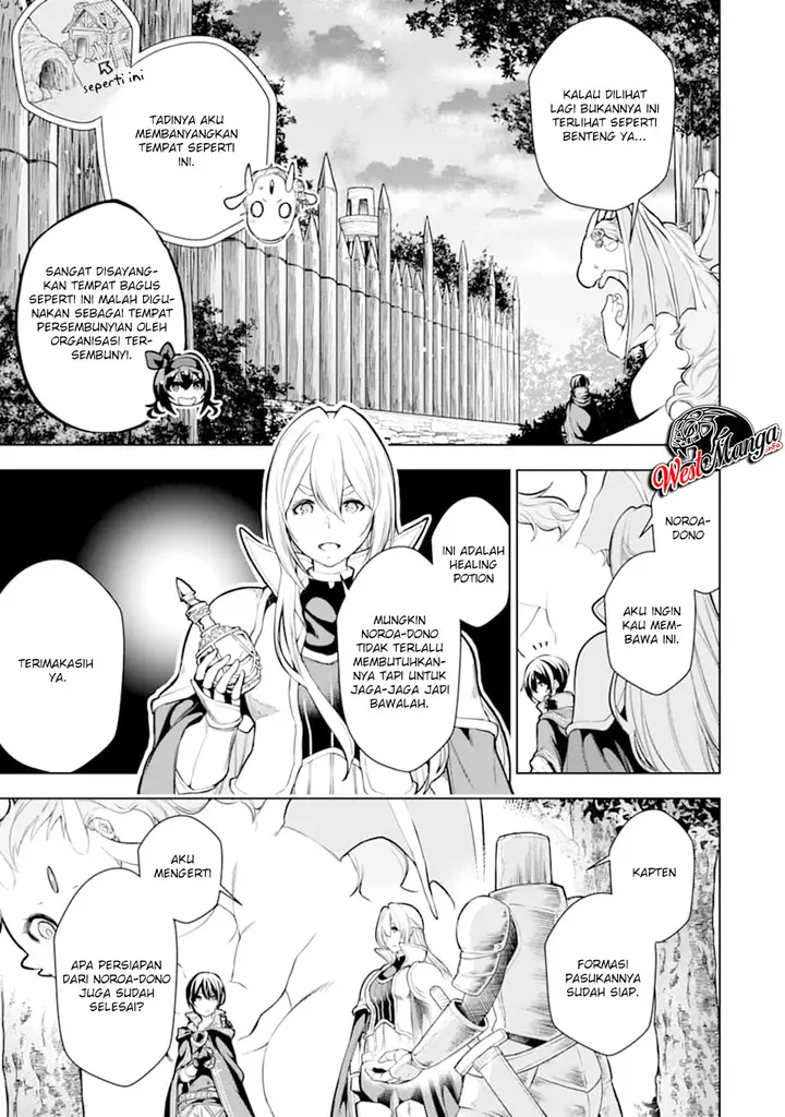 image-komik-sobiwaku-zero-no-saikyou-kenshi-demo-noroi-no-soubi-kawai-nara-9999-ko-tsuke-hodai-chapter-9.1-10/23
