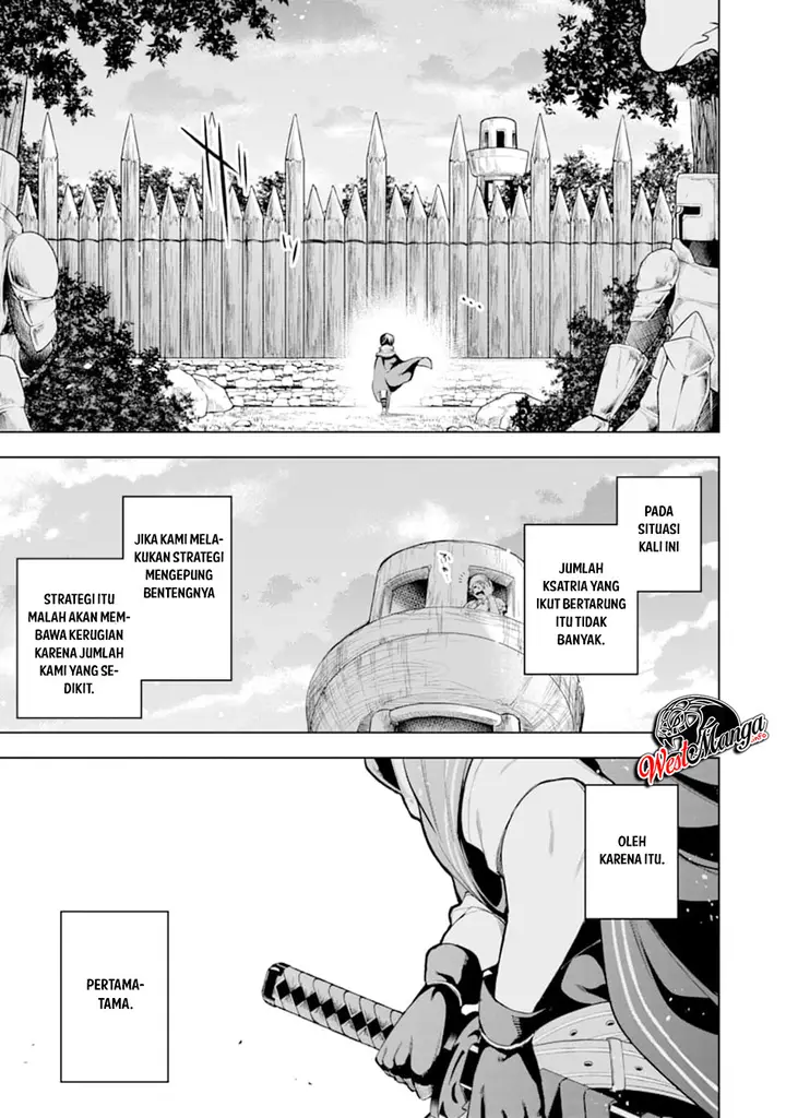 image-komik-sobiwaku-zero-no-saikyou-kenshi-demo-noroi-no-soubi-kawai-nara-9999-ko-tsuke-hodai-chapter-9.1-12/23