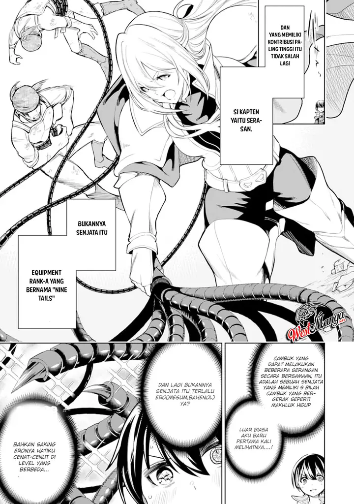 image-komik-sobiwaku-zero-no-saikyou-kenshi-demo-noroi-no-soubi-kawai-nara-9999-ko-tsuke-hodai-chapter-9.1-17/23