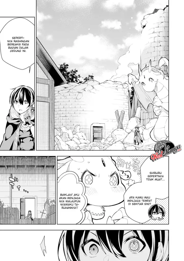 image-komik-sobiwaku-zero-no-saikyou-kenshi-demo-noroi-no-soubi-kawai-nara-9999-ko-tsuke-hodai-chapter-9.1-19/23
