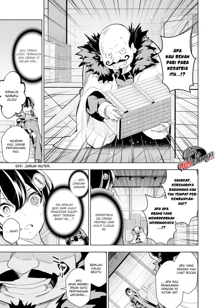 image-komik-sobiwaku-zero-no-saikyou-kenshi-demo-noroi-no-soubi-kawai-nara-9999-ko-tsuke-hodai-chapter-9.2-3/28