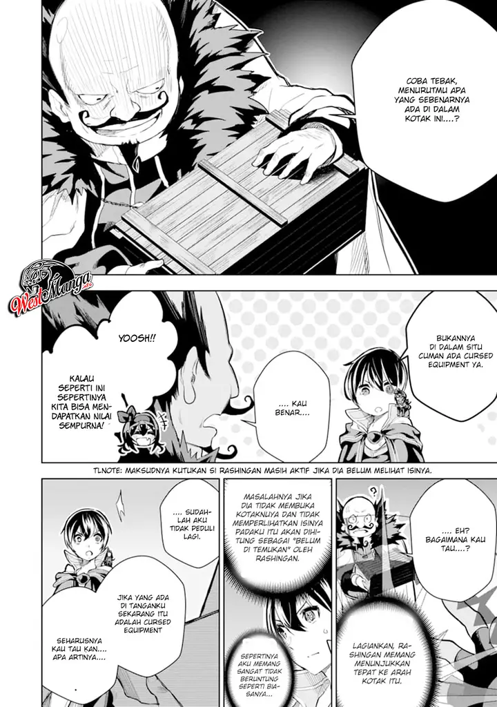 image-komik-sobiwaku-zero-no-saikyou-kenshi-demo-noroi-no-soubi-kawai-nara-9999-ko-tsuke-hodai-chapter-9.2-4/28