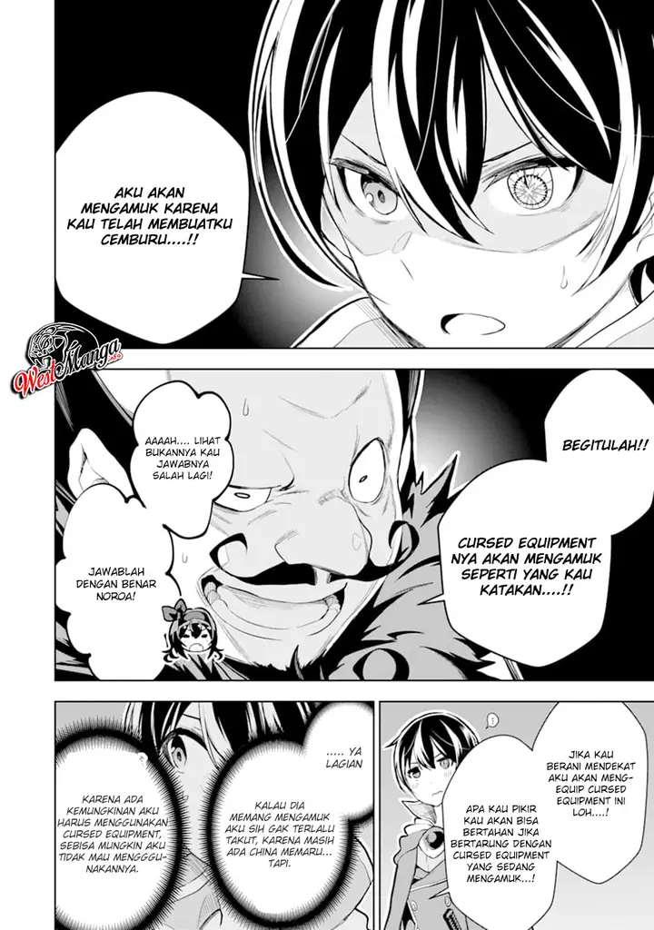 image-komik-sobiwaku-zero-no-saikyou-kenshi-demo-noroi-no-soubi-kawai-nara-9999-ko-tsuke-hodai-chapter-9.2-6/28