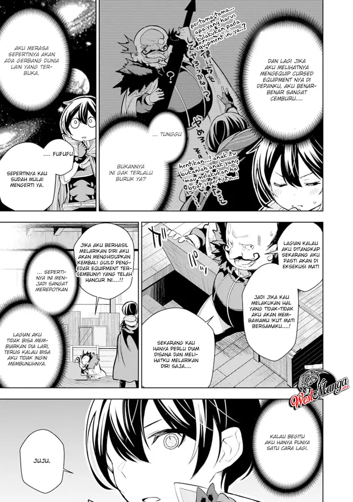 image-komik-sobiwaku-zero-no-saikyou-kenshi-demo-noroi-no-soubi-kawai-nara-9999-ko-tsuke-hodai-chapter-9.2-7/28