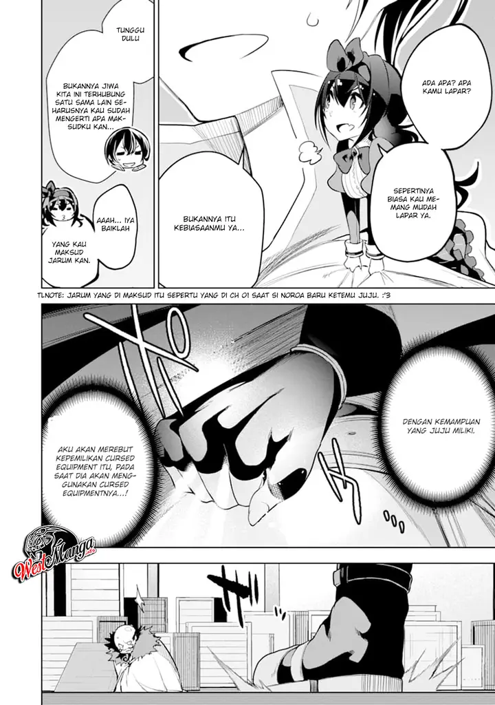 image-komik-sobiwaku-zero-no-saikyou-kenshi-demo-noroi-no-soubi-kawai-nara-9999-ko-tsuke-hodai-chapter-9.2-8/28
