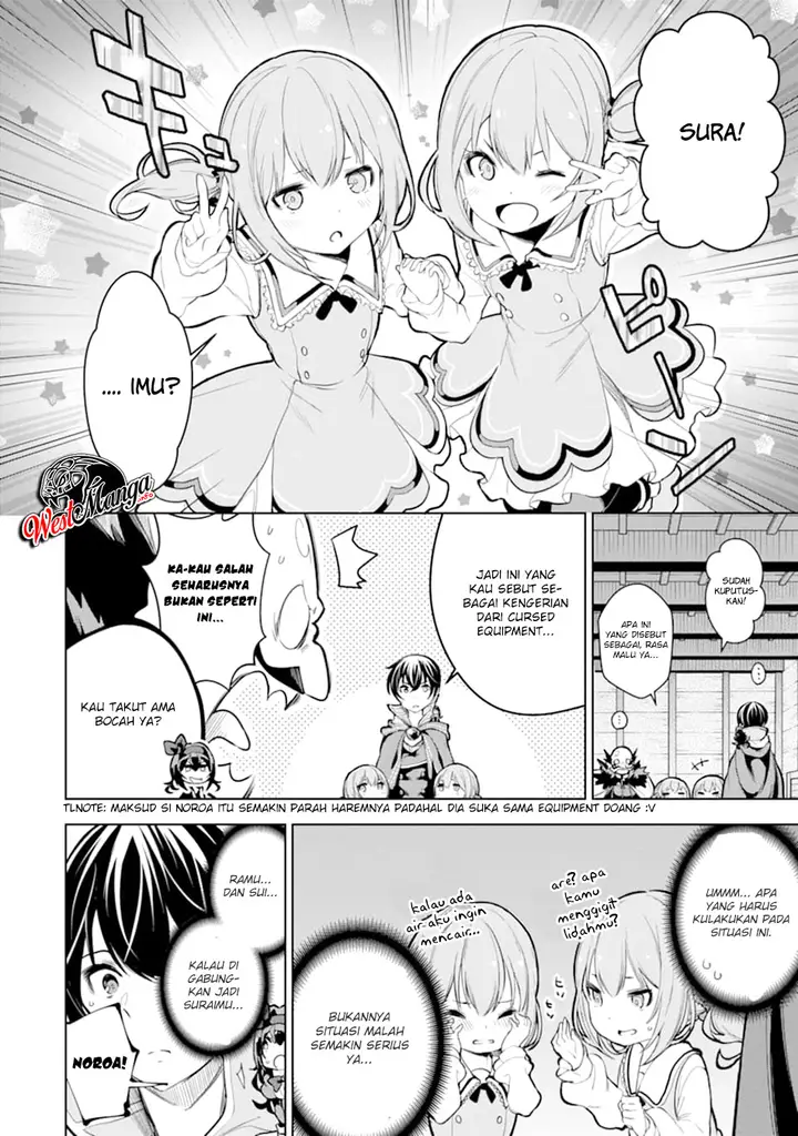 image-komik-sobiwaku-zero-no-saikyou-kenshi-demo-noroi-no-soubi-kawai-nara-9999-ko-tsuke-hodai-chapter-9.2-16/28