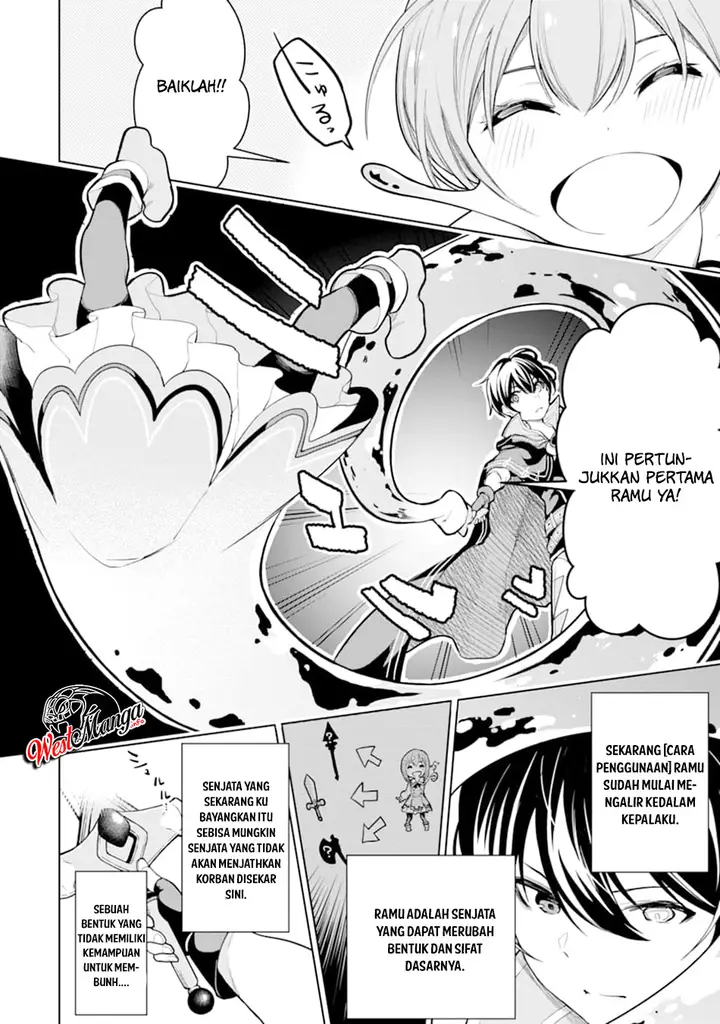 image-komik-sobiwaku-zero-no-saikyou-kenshi-demo-noroi-no-soubi-kawai-nara-9999-ko-tsuke-hodai-chapter-9.2-19/28