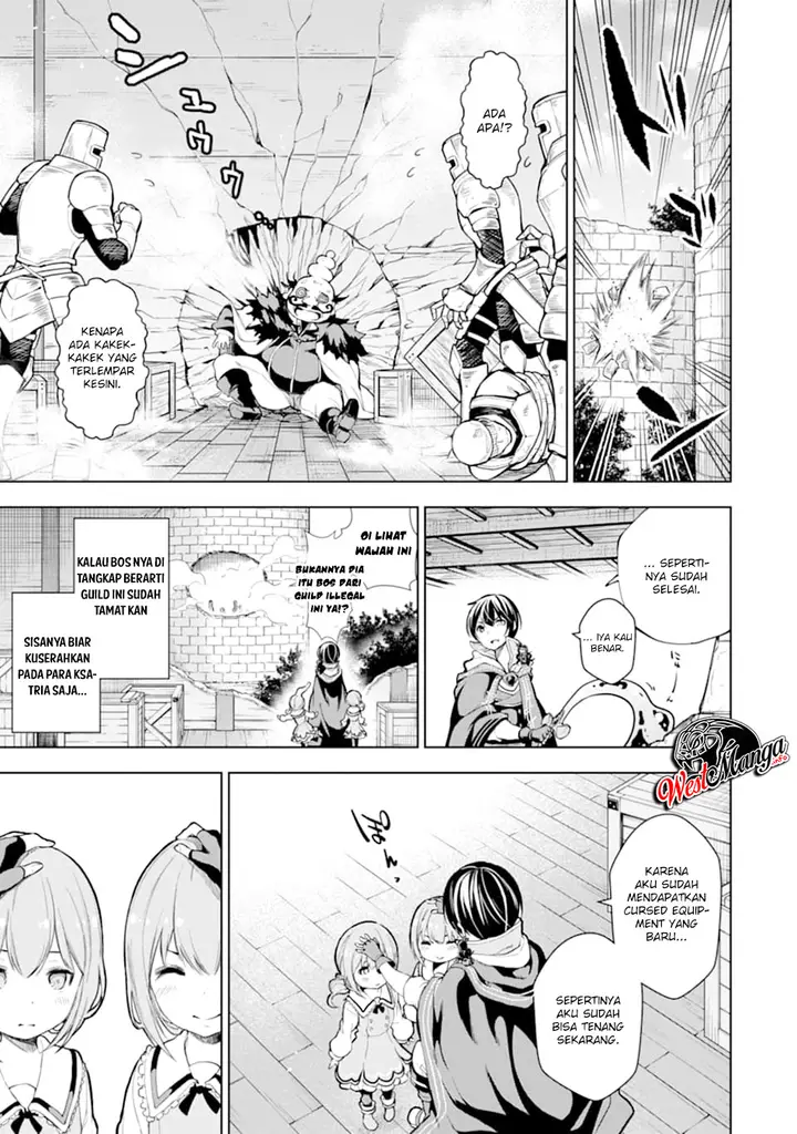 image-komik-sobiwaku-zero-no-saikyou-kenshi-demo-noroi-no-soubi-kawai-nara-9999-ko-tsuke-hodai-chapter-9.2-22/28