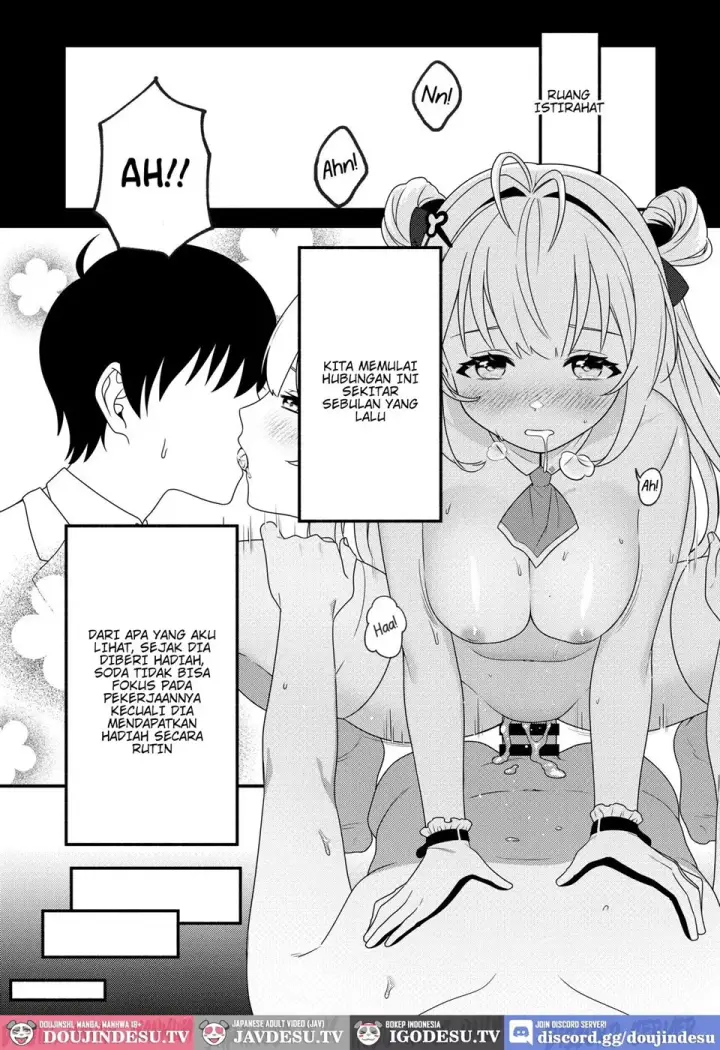 image-komik-soda-no-onegai-chapter-01-end-1/24