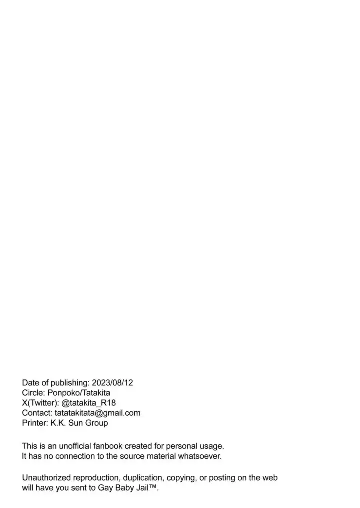 image-komik-soda-no-onegai-chapter-01-end-22/24