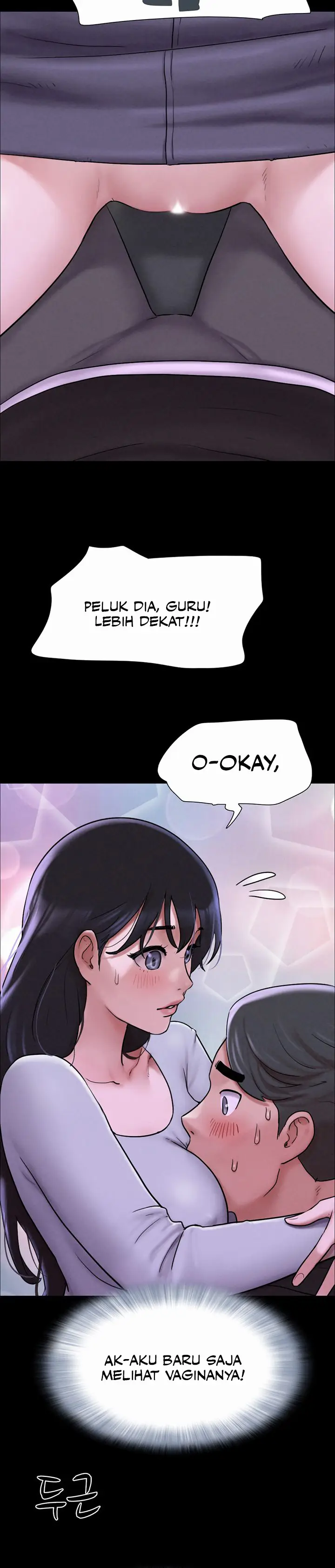 image-komik-soeun-chapter-1-22/32