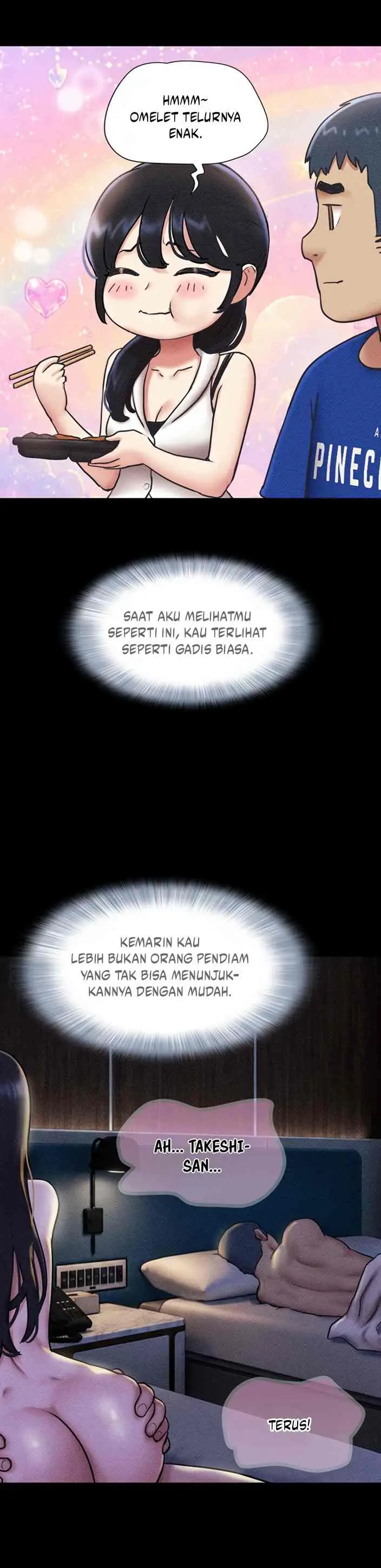 image-komik-soeun-chapter-105-4/17