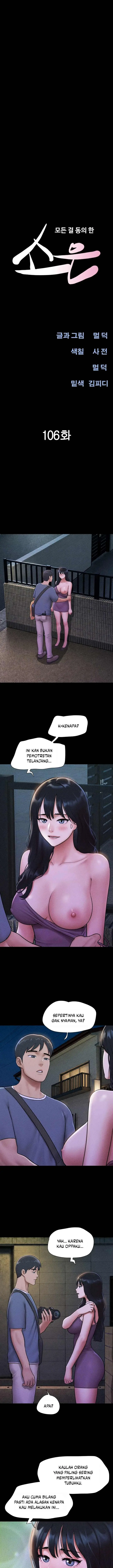 image-komik-soeun-chapter-106-1/18
