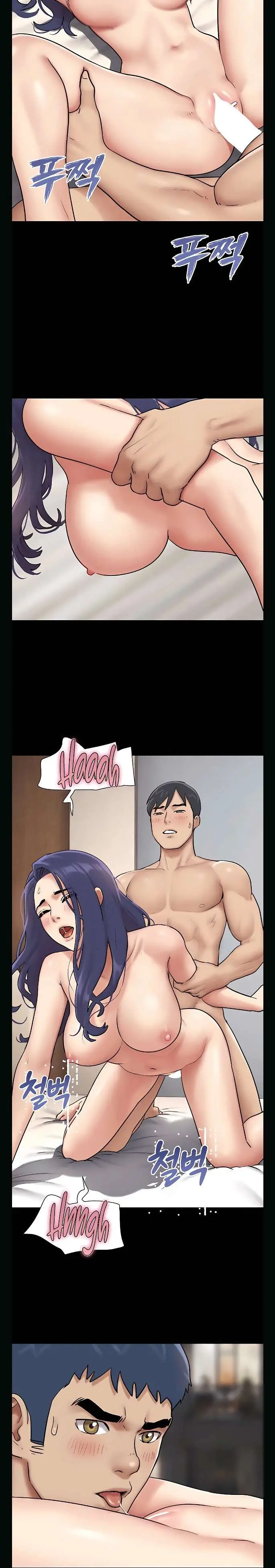 image-komik-soeun-chapter-109-10/16