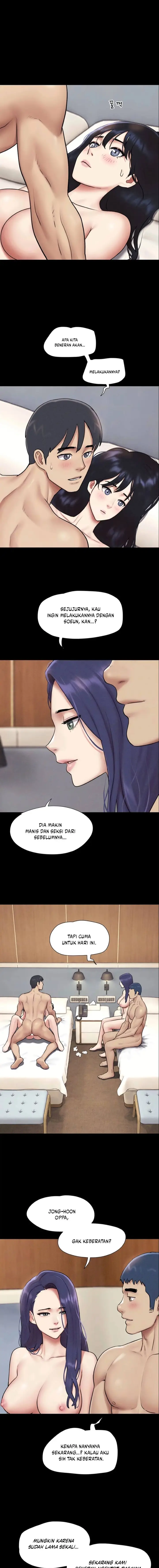 image-komik-soeun-chapter-111-4/24