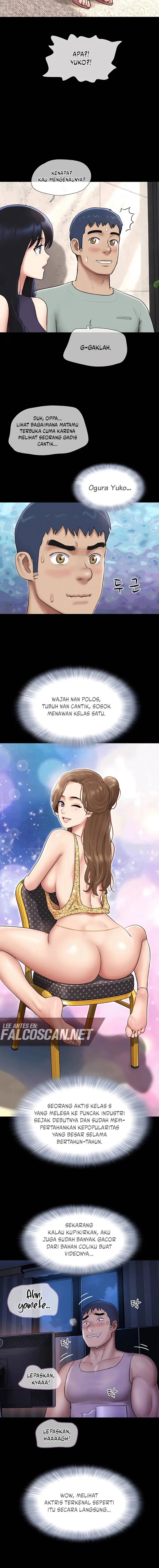image-komik-soeun-chapter-112-17/22