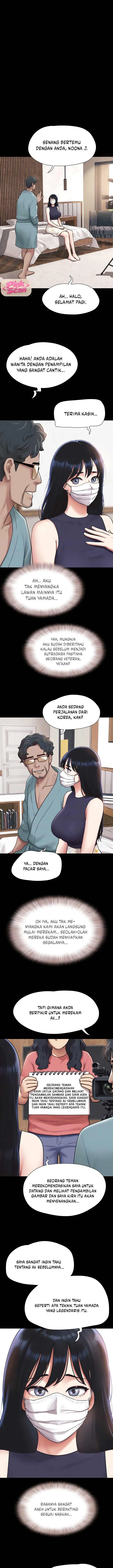 image-komik-soeun-chapter-116-1/18