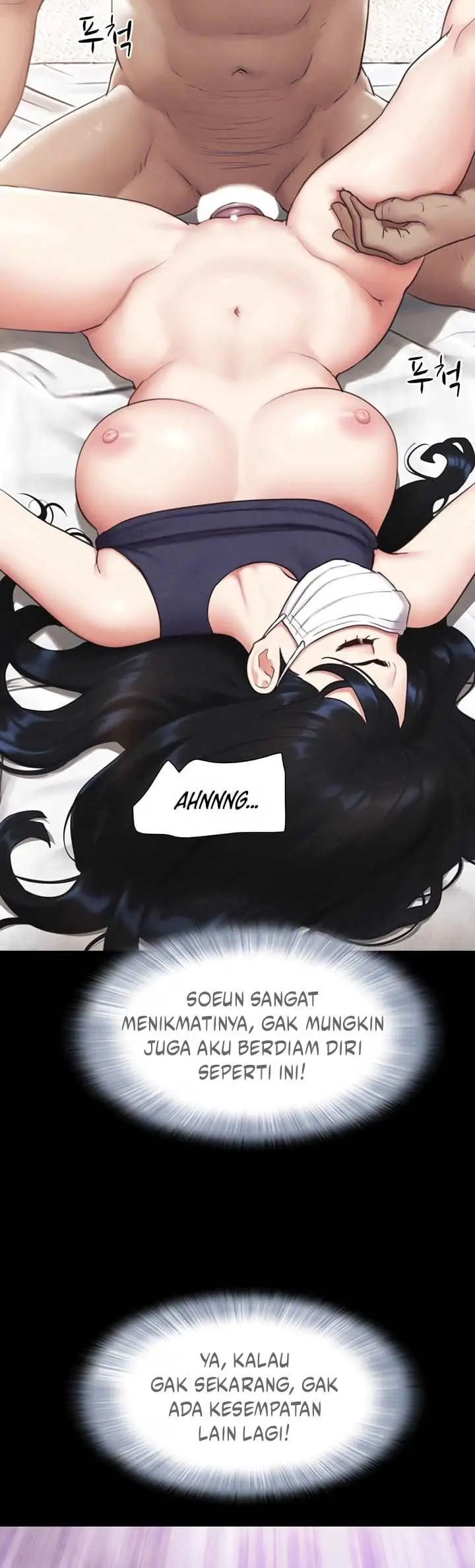 image-komik-soeun-chapter-117-10/18