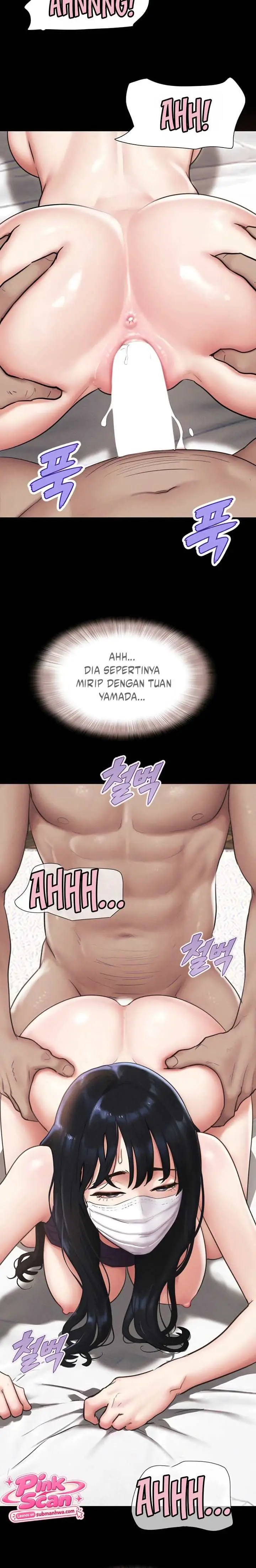 image-komik-soeun-chapter-117-14/18