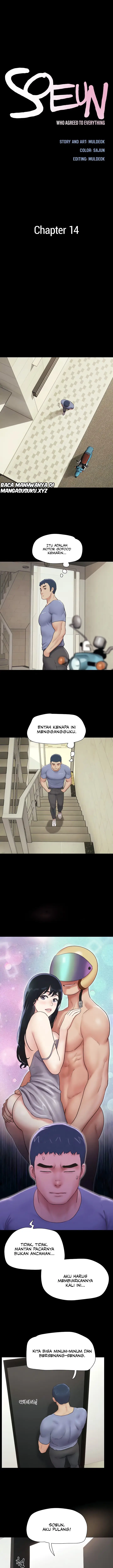 image-komik-soeun-chapter-14-1/18
