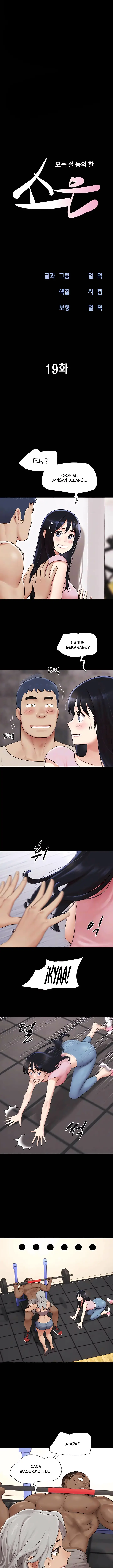 image-komik-soeun-chapter-19-3/19