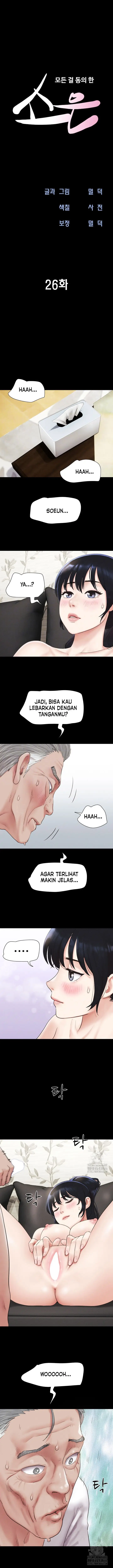 image-komik-soeun-chapter-26-3/19