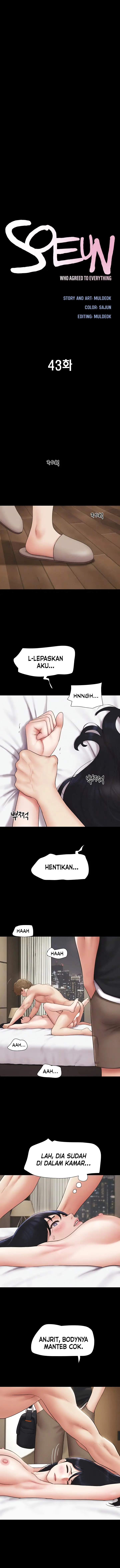 image-komik-soeun-chapter-43-3/21