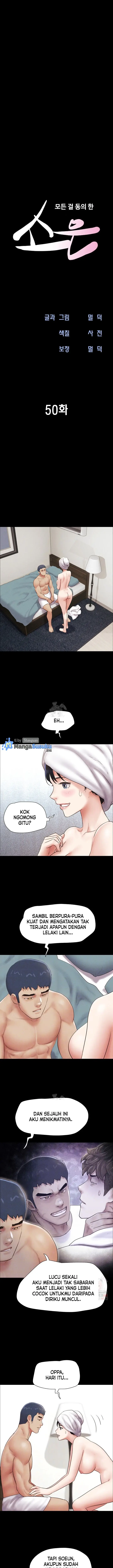 image-komik-soeun-chapter-50-1/18