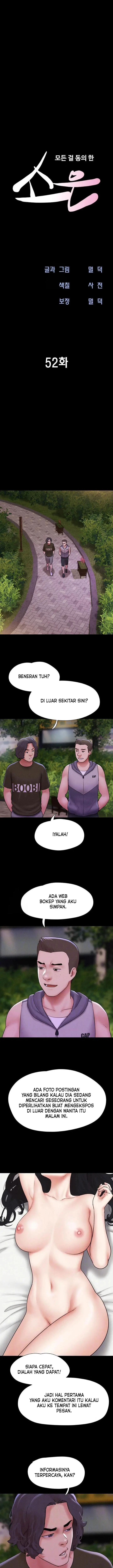 image-komik-soeun-chapter-52-3/18