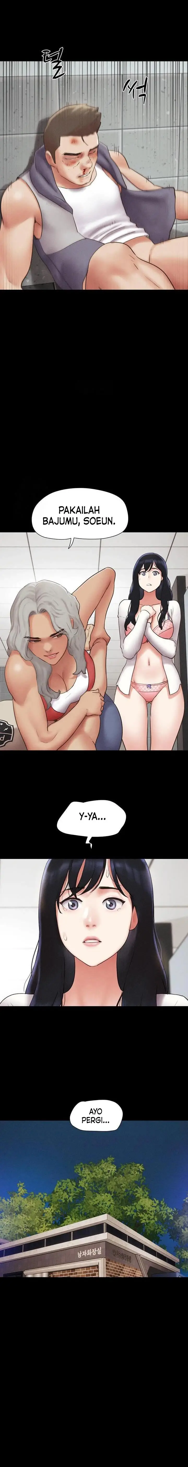 image-komik-soeun-chapter-57-11/17