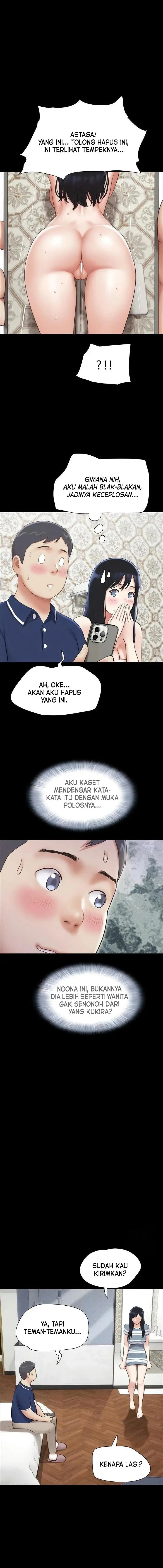 image-komik-soeun-chapter-62-6/16