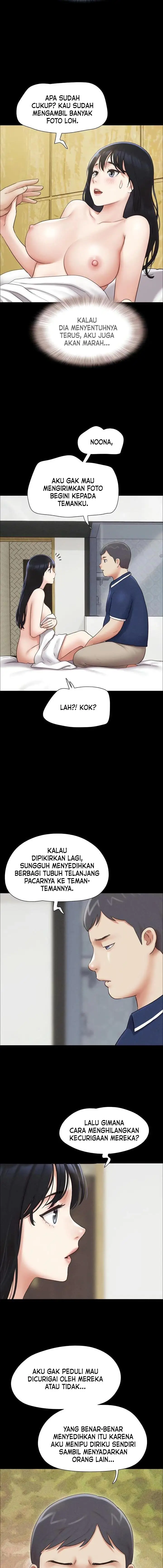 image-komik-soeun-chapter-62-12/16