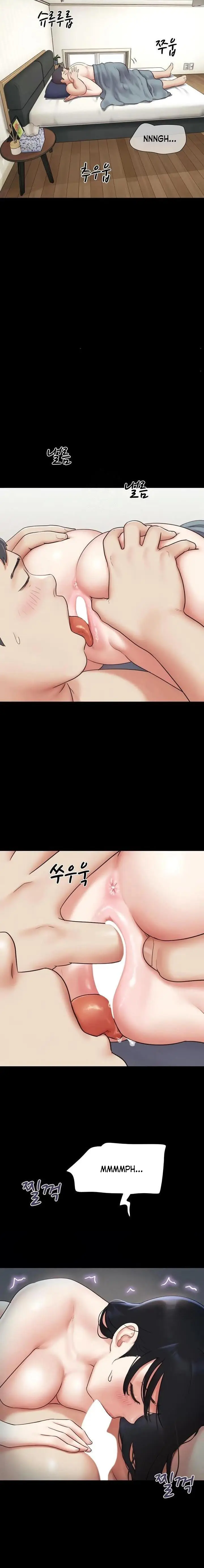image-komik-soeun-chapter-67-11/17