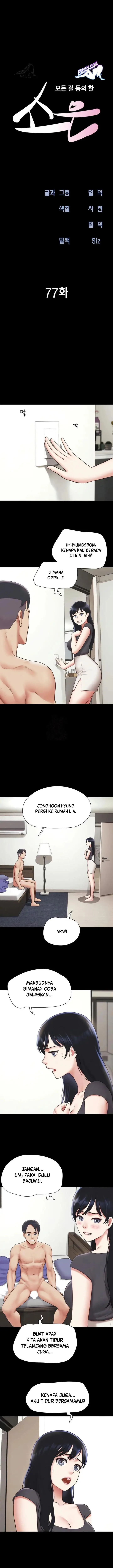 image-komik-soeun-chapter-77-3/18