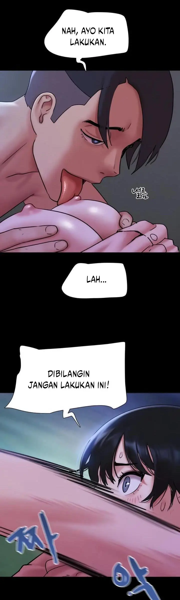 image-komik-soeun-chapter-78-2/16