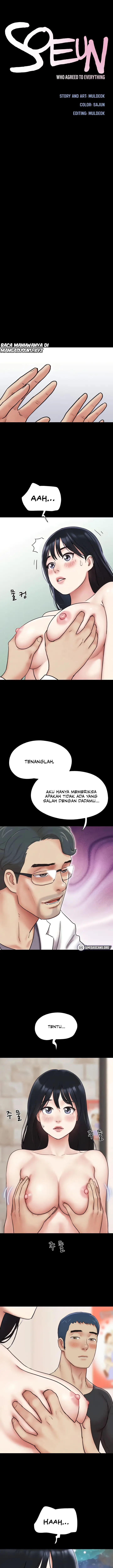 image-komik-soeun-chapter-8-1/20