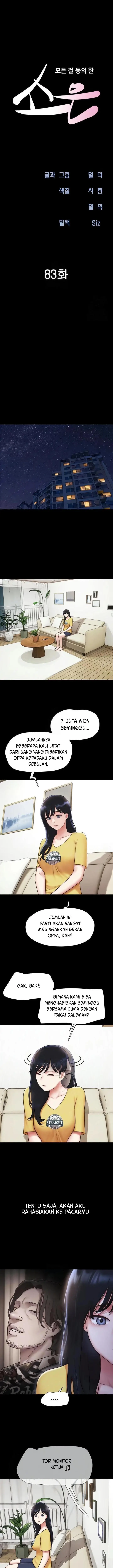 image-komik-soeun-chapter-83-3/18