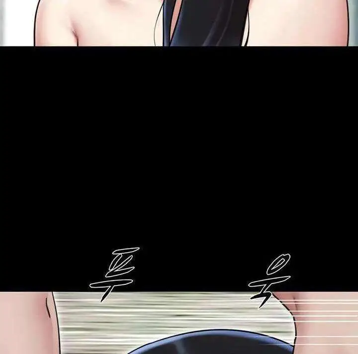 image-komik-soeun-chapter-86-12/24