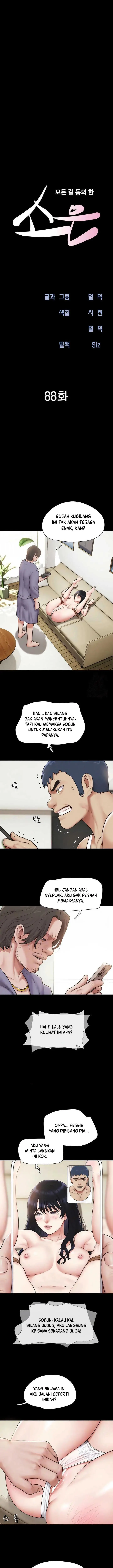 image-komik-soeun-chapter-88-3/18