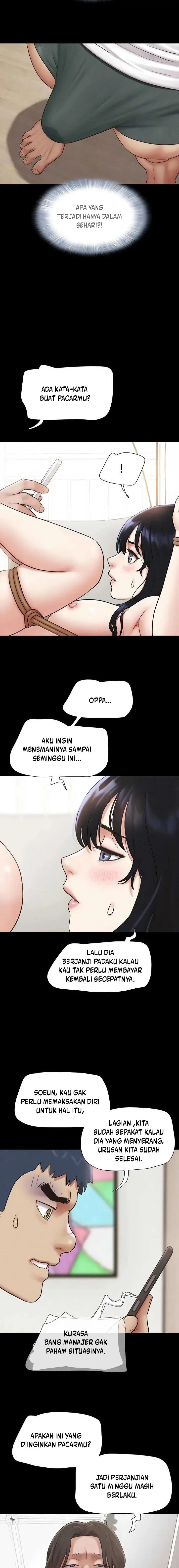 image-komik-soeun-chapter-88-6/18