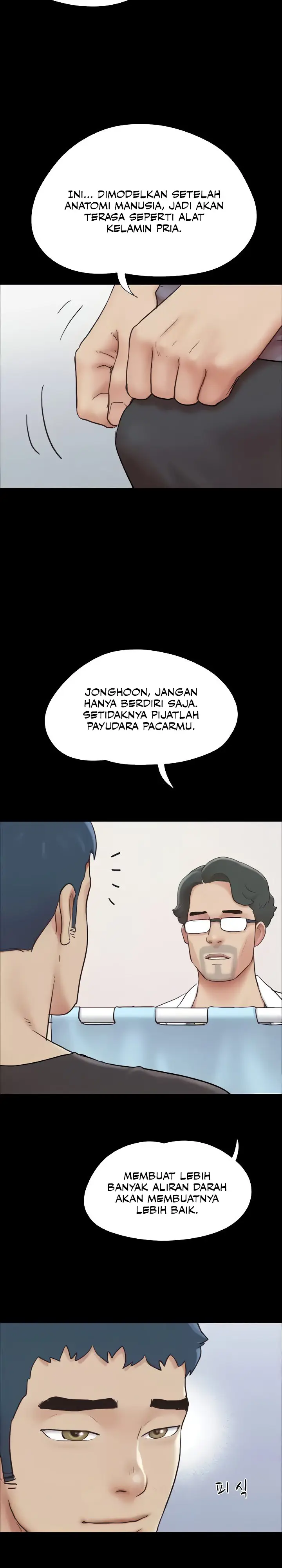 image-komik-soeun-chapter-9-7/20