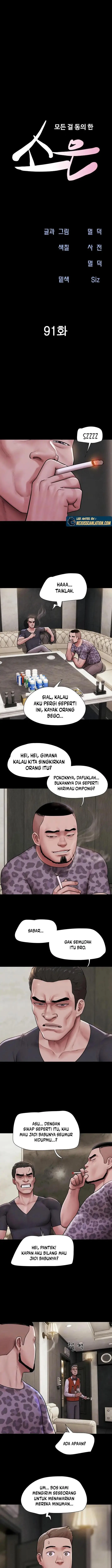 image-komik-soeun-chapter-91-2/18