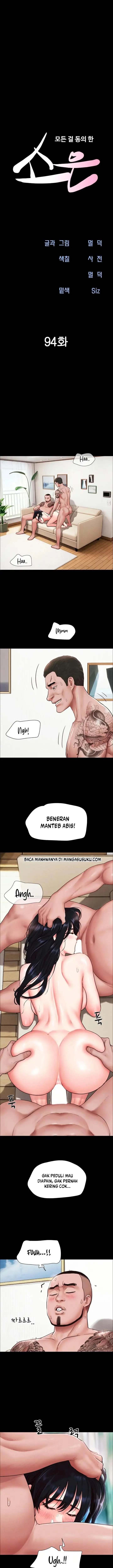image-komik-soeun-chapter-94-3/19
