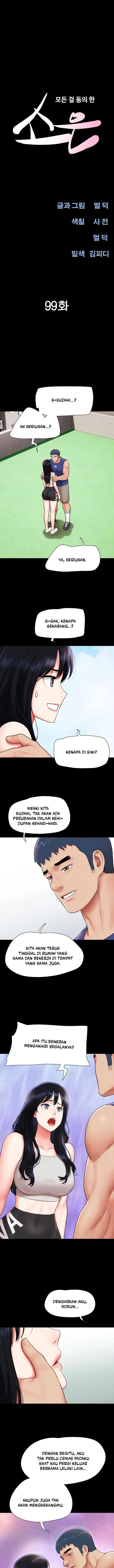image-komik-soeun-chapter-99-3/23