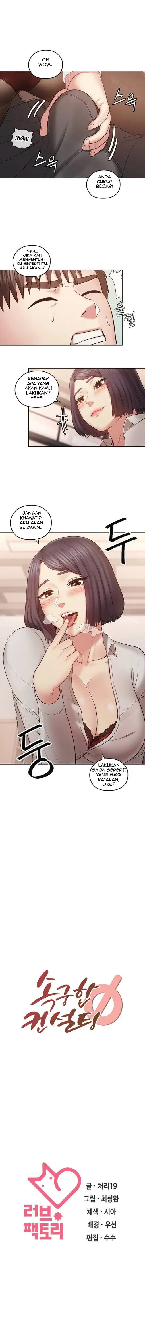 image-komik-sok-gung-hap-consulting-chapter-09-9/10