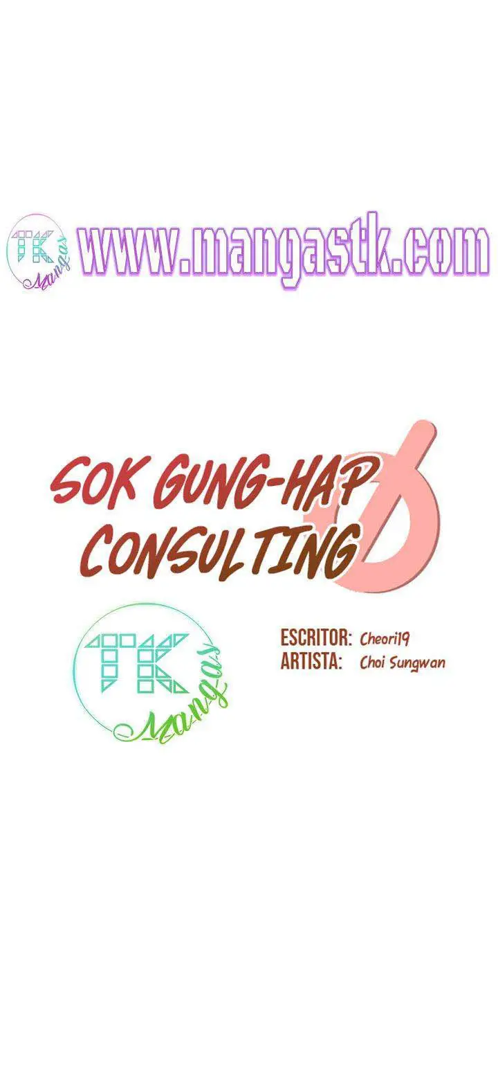 image-komik-sok-gung-hap-consulting-chapter-14-7/16