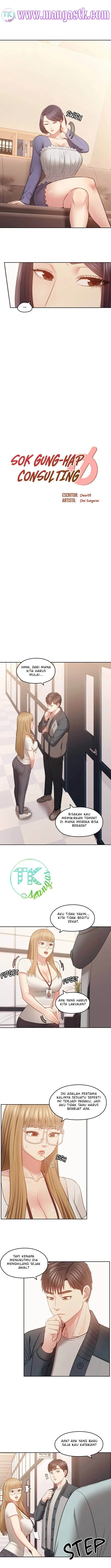 image-komik-sok-gung-hap-consulting-chapter-16-6/19