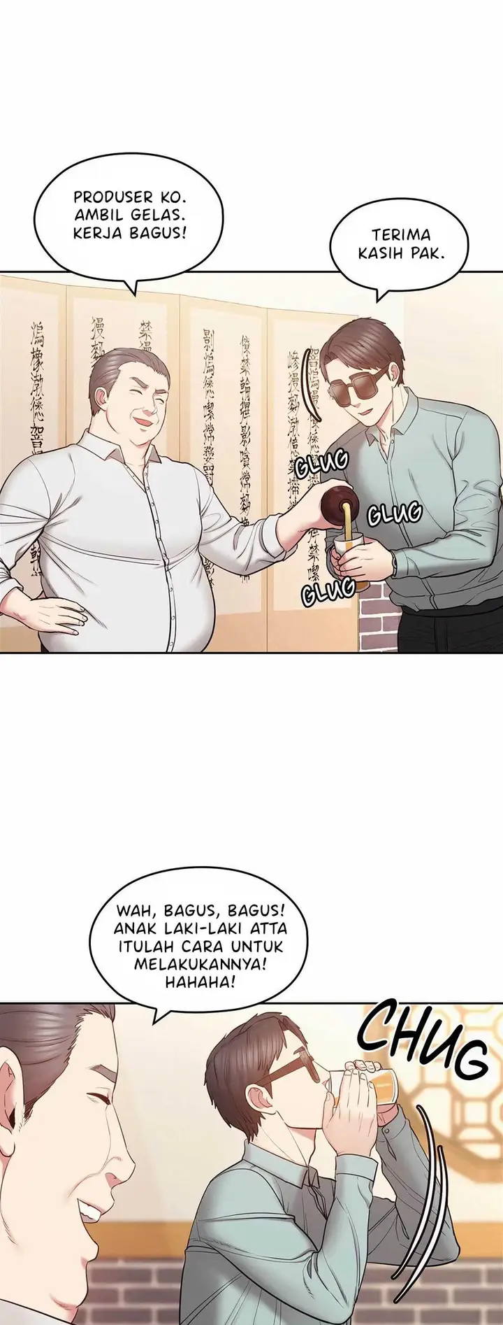 image-komik-sok-gung-hap-consulting-chapter-23-7/39